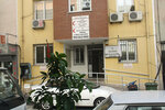 Goztepe Aile Sagligi Merkezi (Istanbul, Bagcilar, Goztepe Neighborhood, Karanfil Avenue, 66), family сounseling