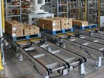 Avemak Makina Ltd. Sti (Istanbul, Beyoglu, Istiklal Avenue, 78), industrial enterprise