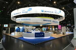Borealis AG Turkiye (İstanbul, Besiktas, Ayazmaderesi Cad., 5) ، منتجات المطاط