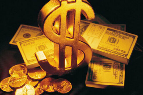 Emin Kuyumculuk Fotoğraf 3