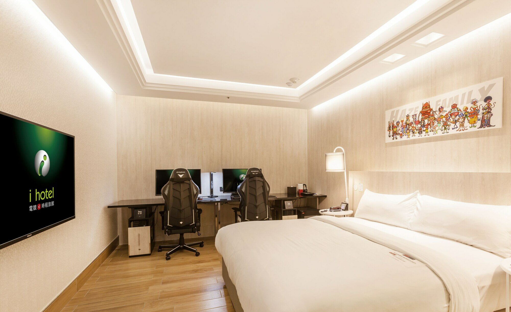 Фото I hotel Zhongli