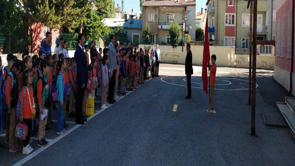 Primary school Governor Muammer Bey Primary School, Sivas, photo