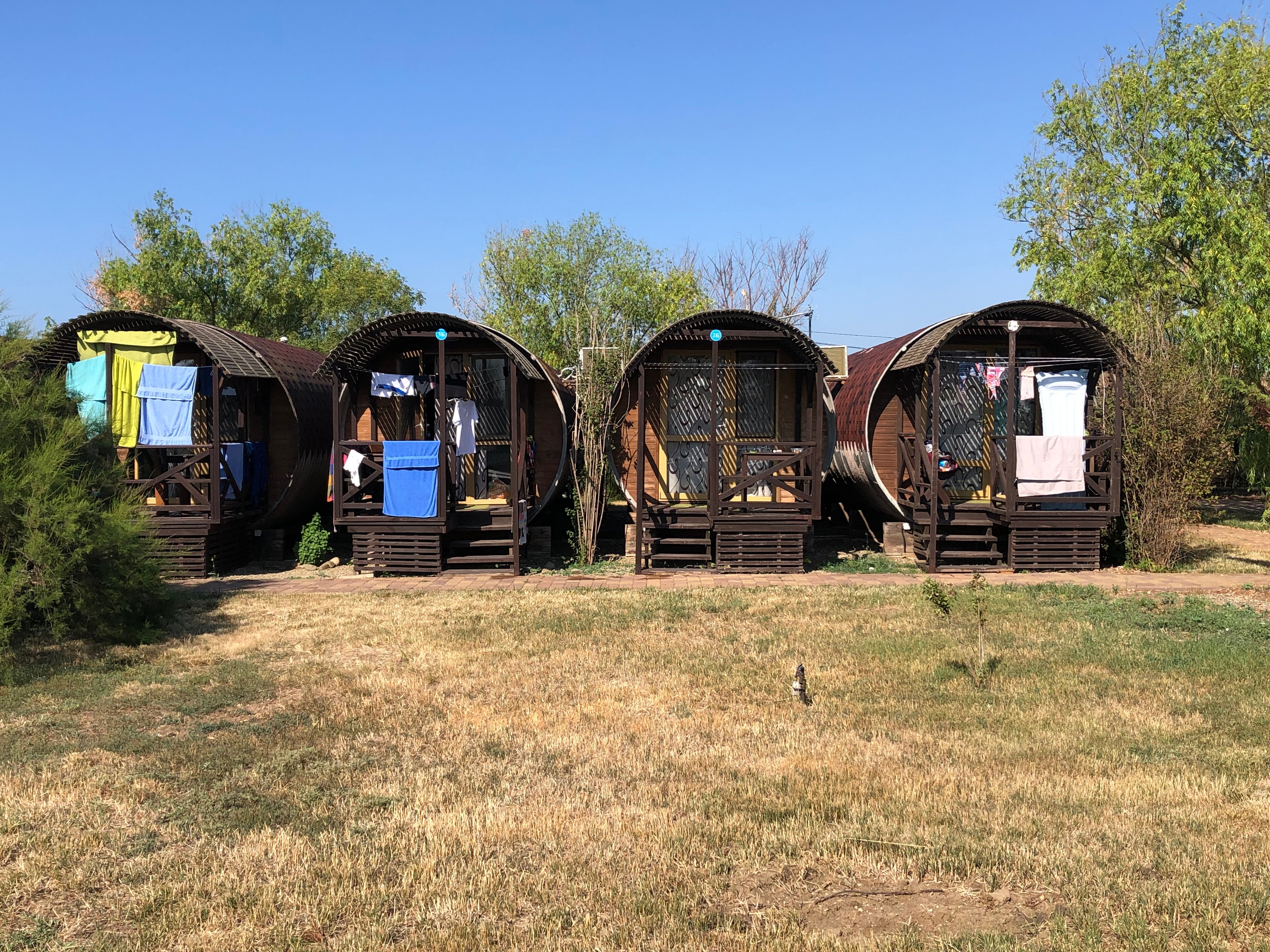 Фото Берег мечты