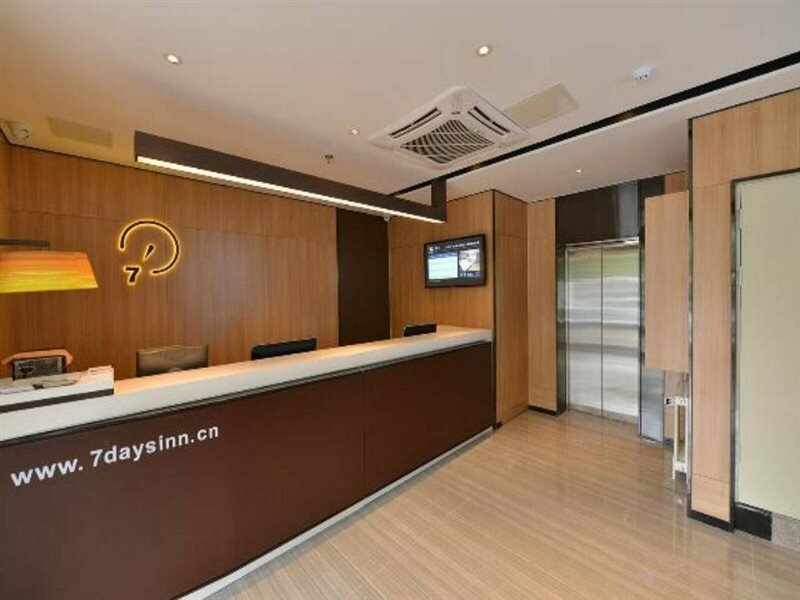 Фото Iu Hotel Beijing Zhongguancun Zhichunli 