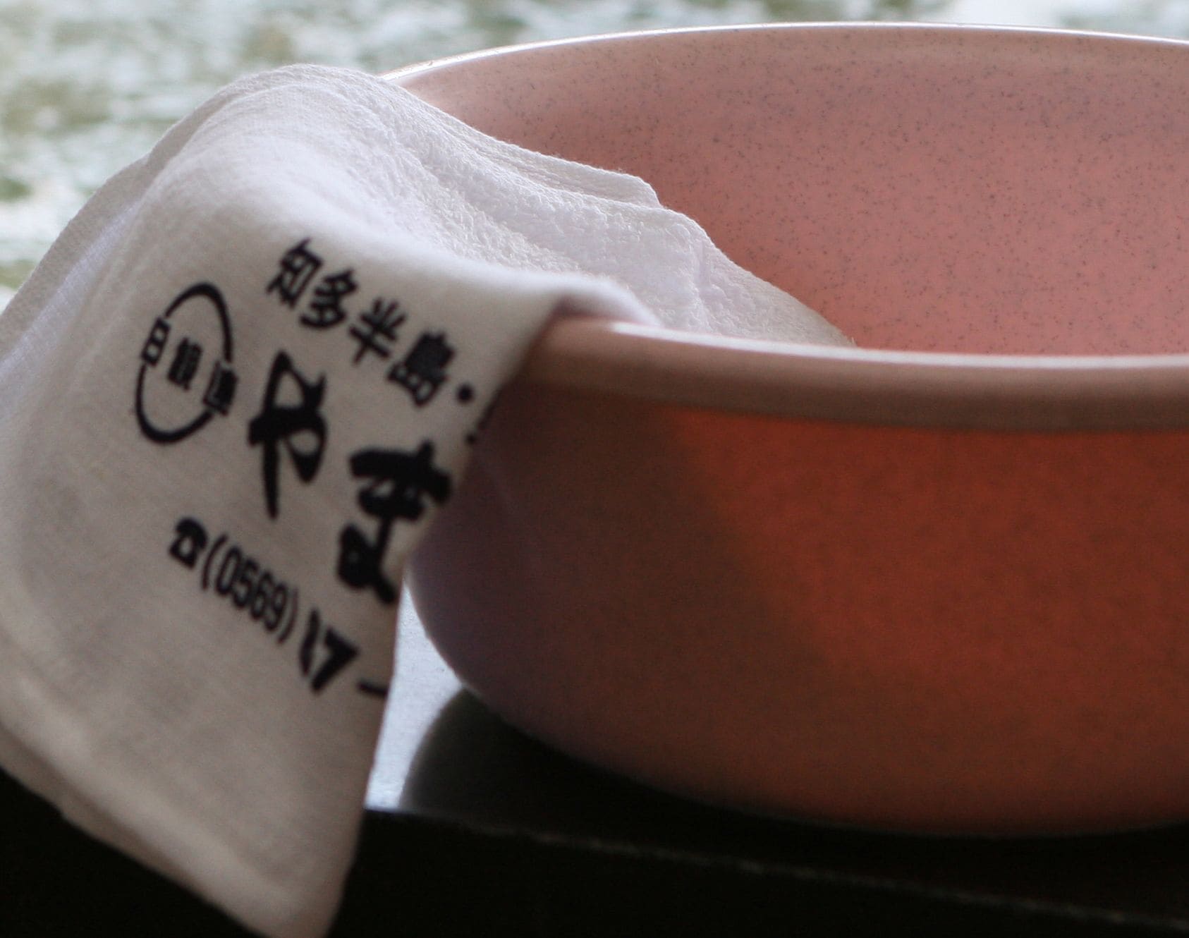 Фото Yamani Ryokan