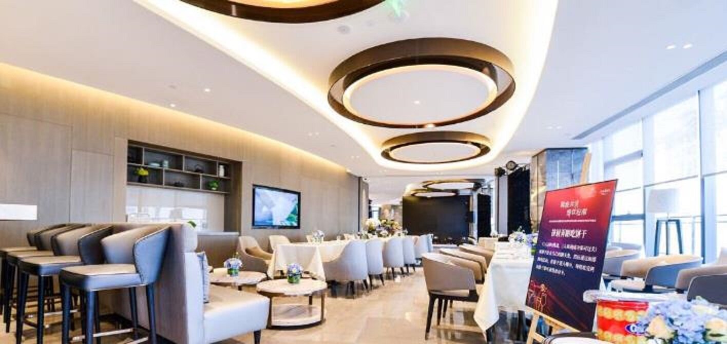 Фото Ascott Songshan Lake Dongguan