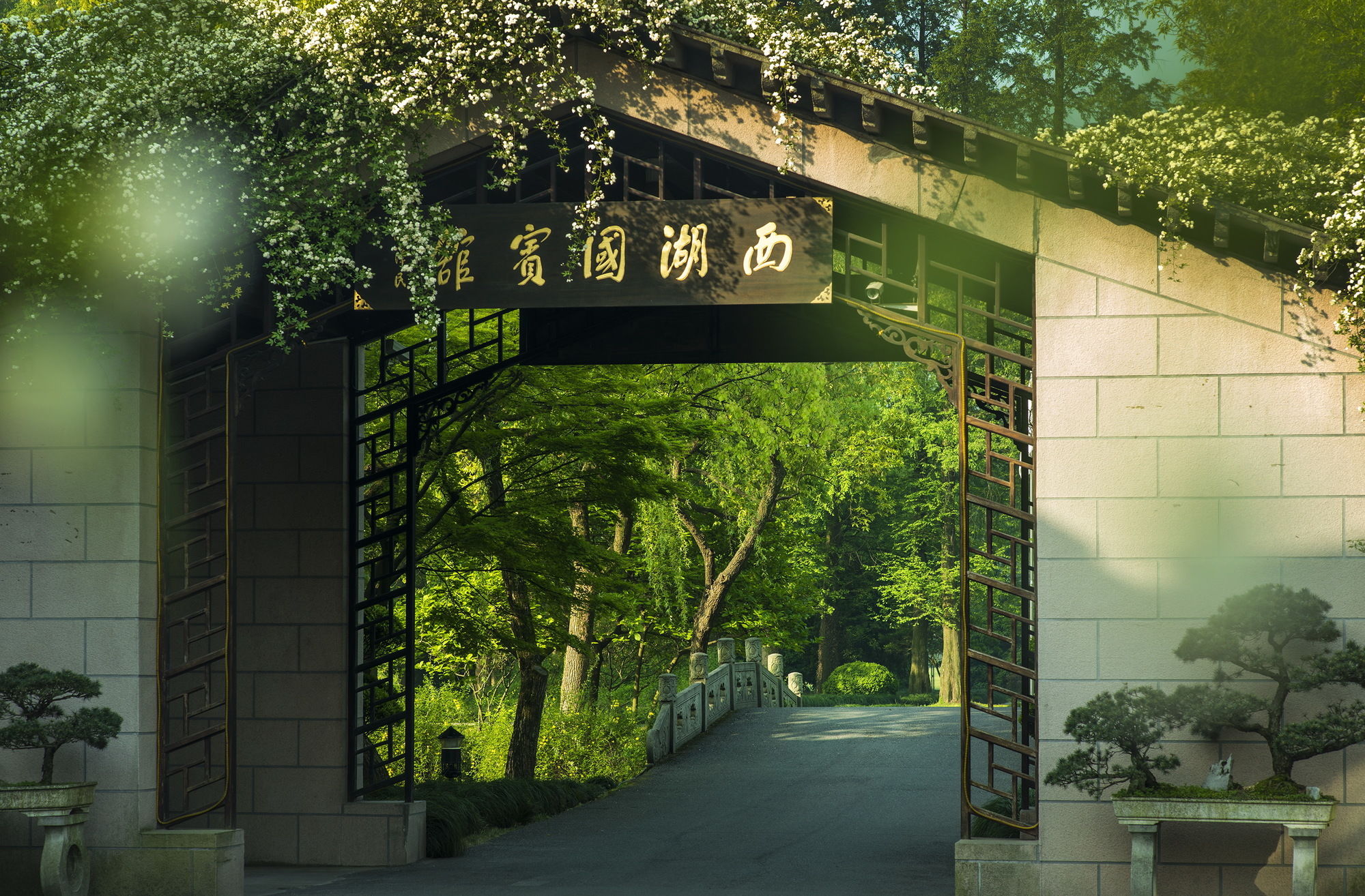 Фото West Lake State Guest House