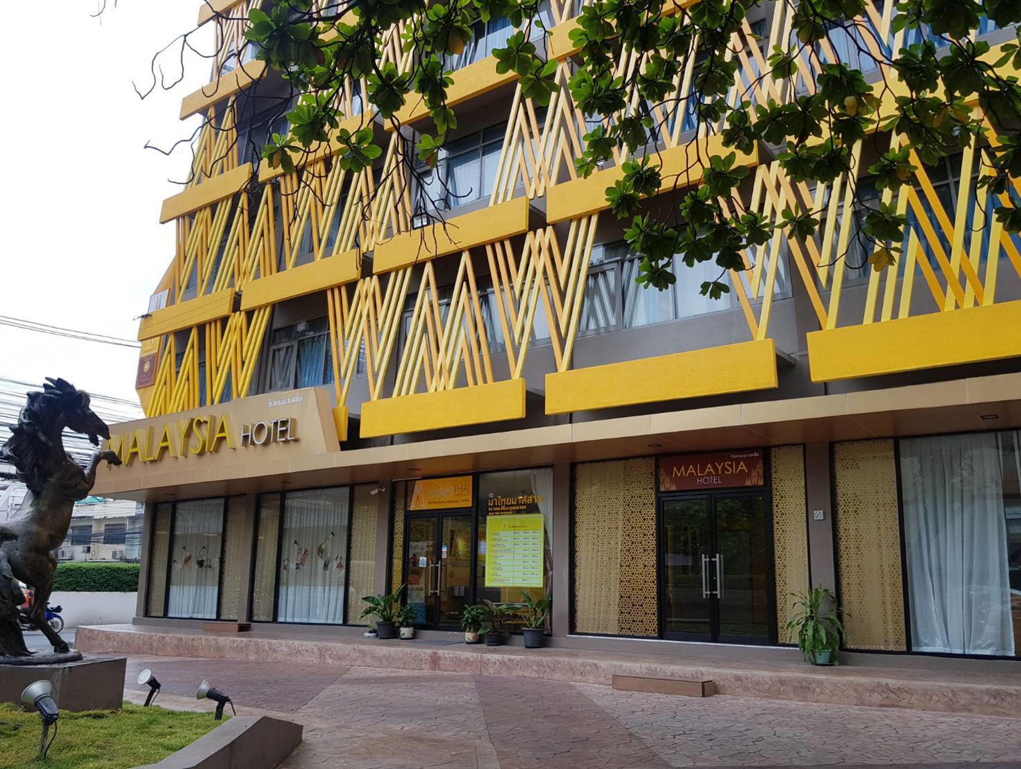 Фото Malaysia Hotel