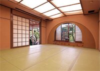 Фото Hohoemino Kuyufu Tsuruya