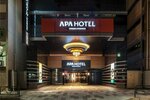 Apa Hotel Shinjuku Gyoemmae
