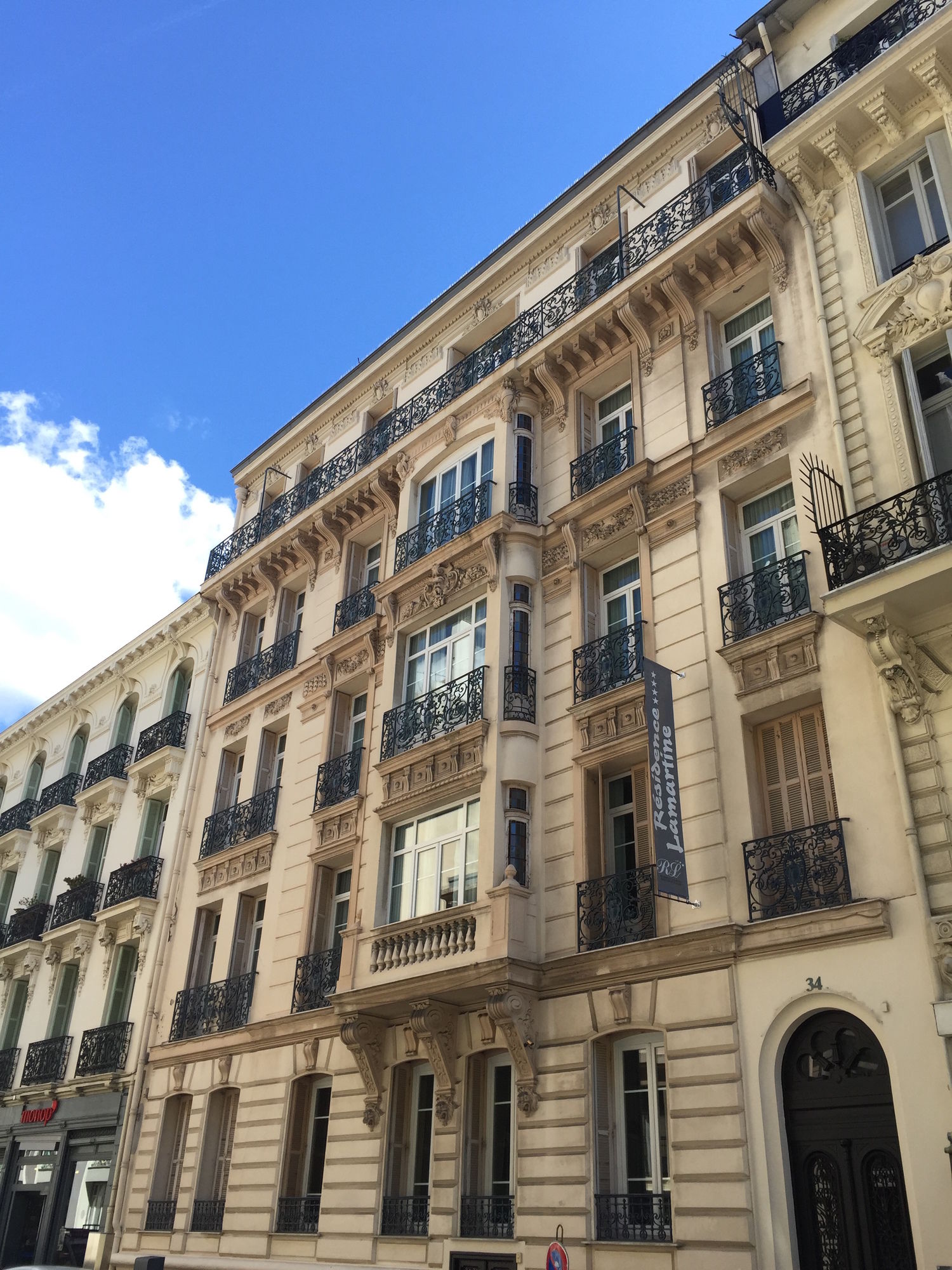 Фото Maison Lamartine	