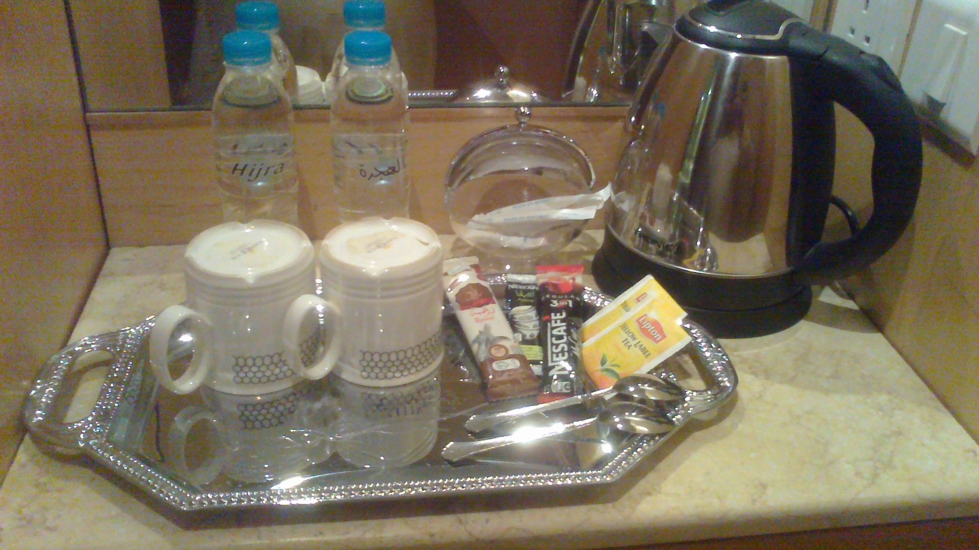 Фото Al Shahba Hotel Makkah