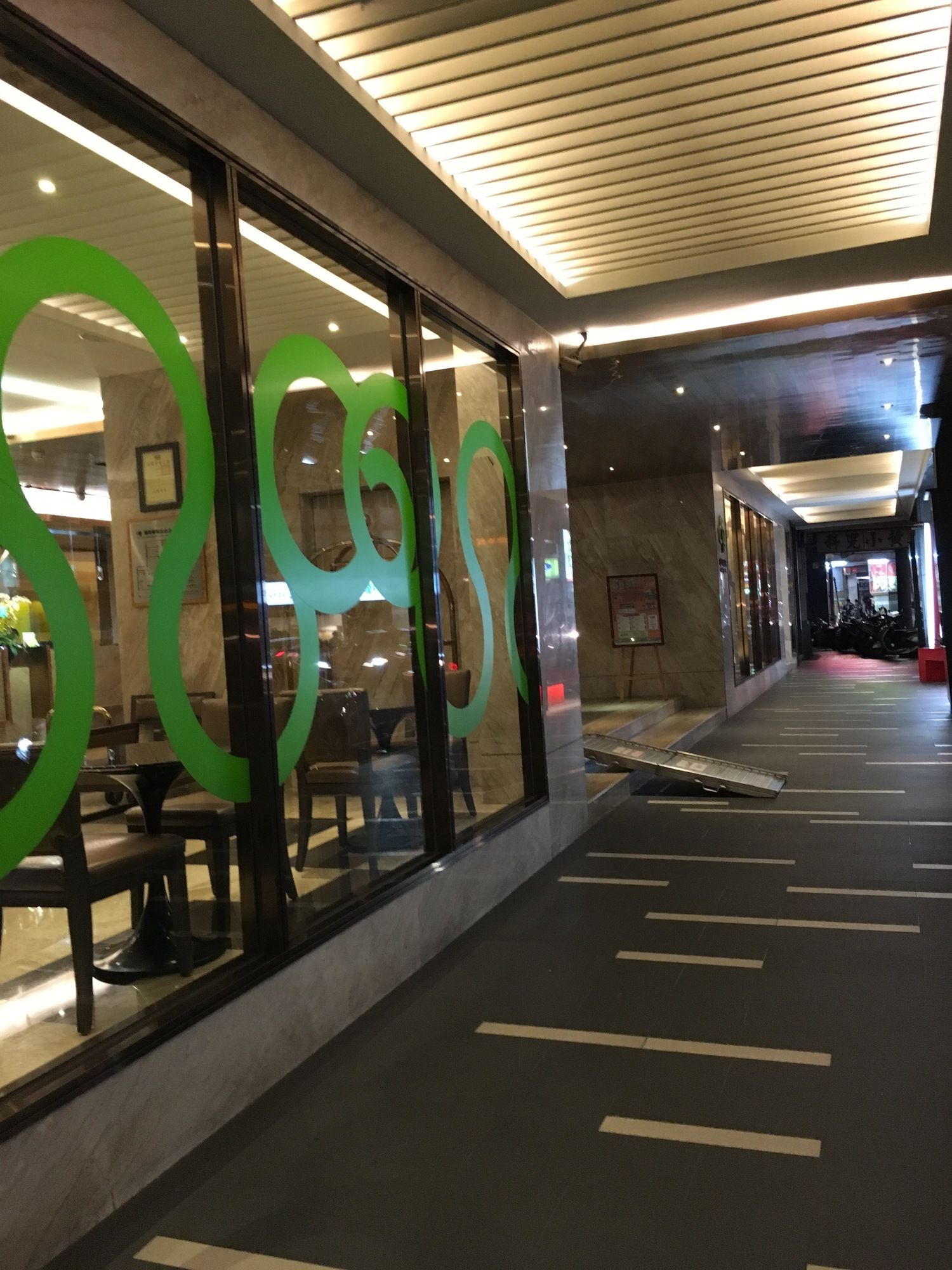 Фото Park City Hotel Central Taichung