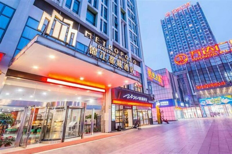 Гостиница Metropolo Shaoxing Keqiao Wanda Square