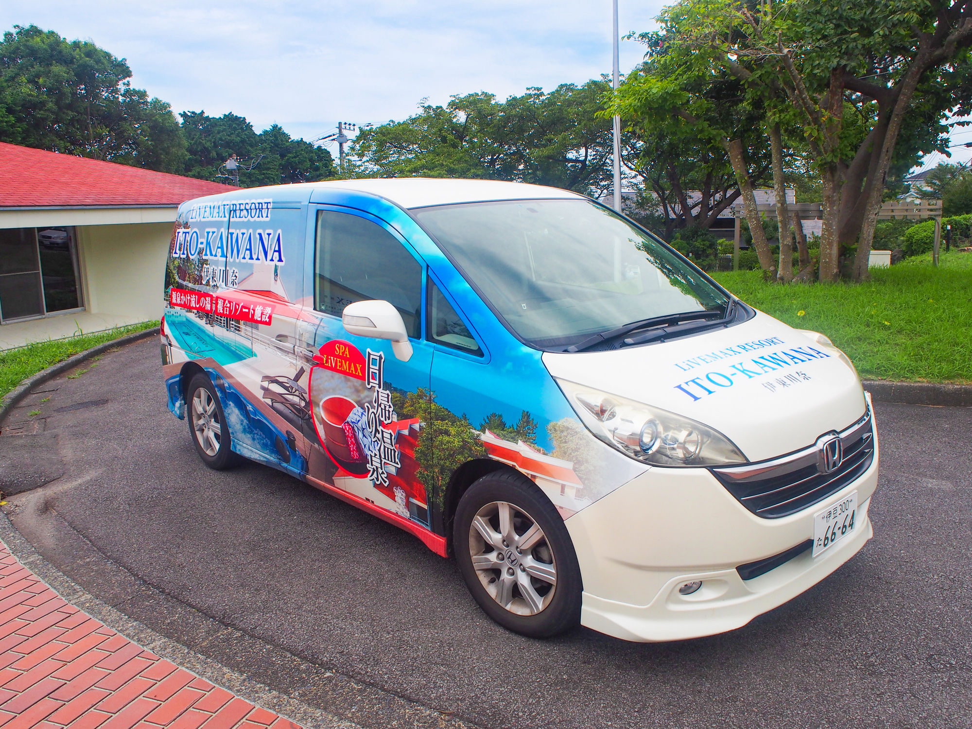 Фото Livemax Resort Itokawana