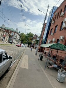 Центральный