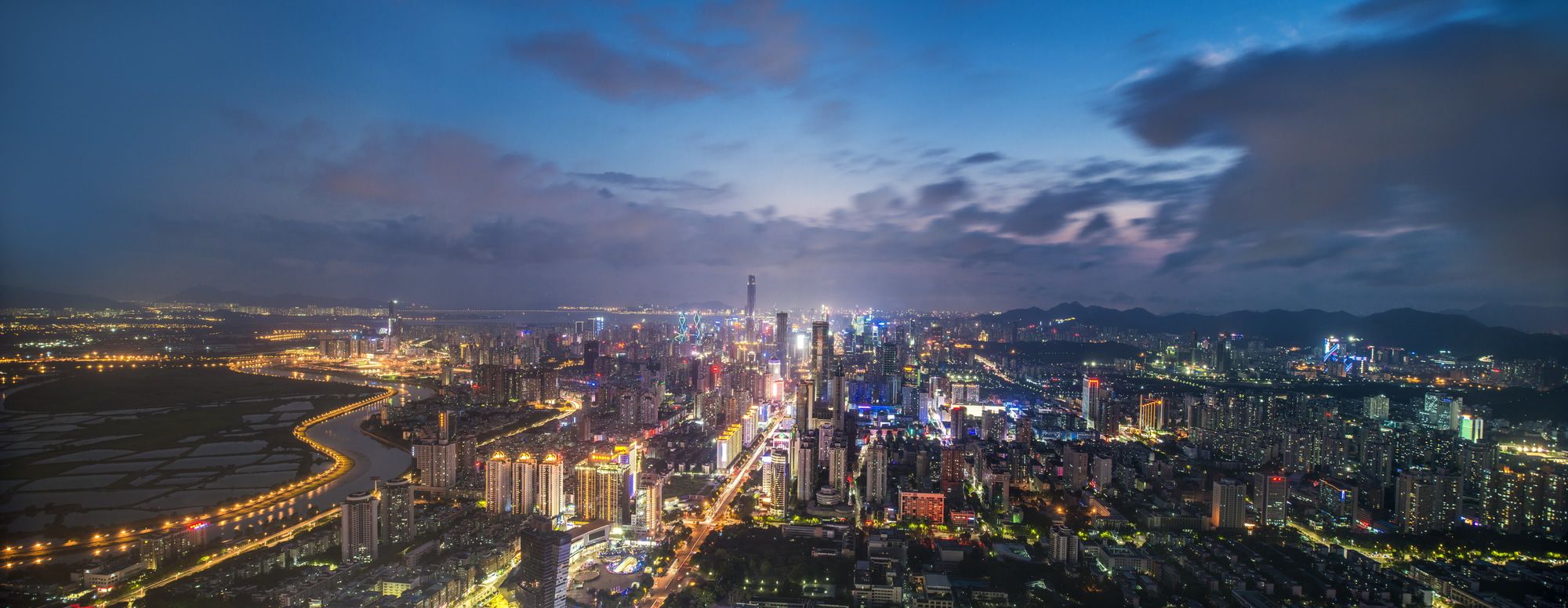 Фото The St. Regis Shenzhen