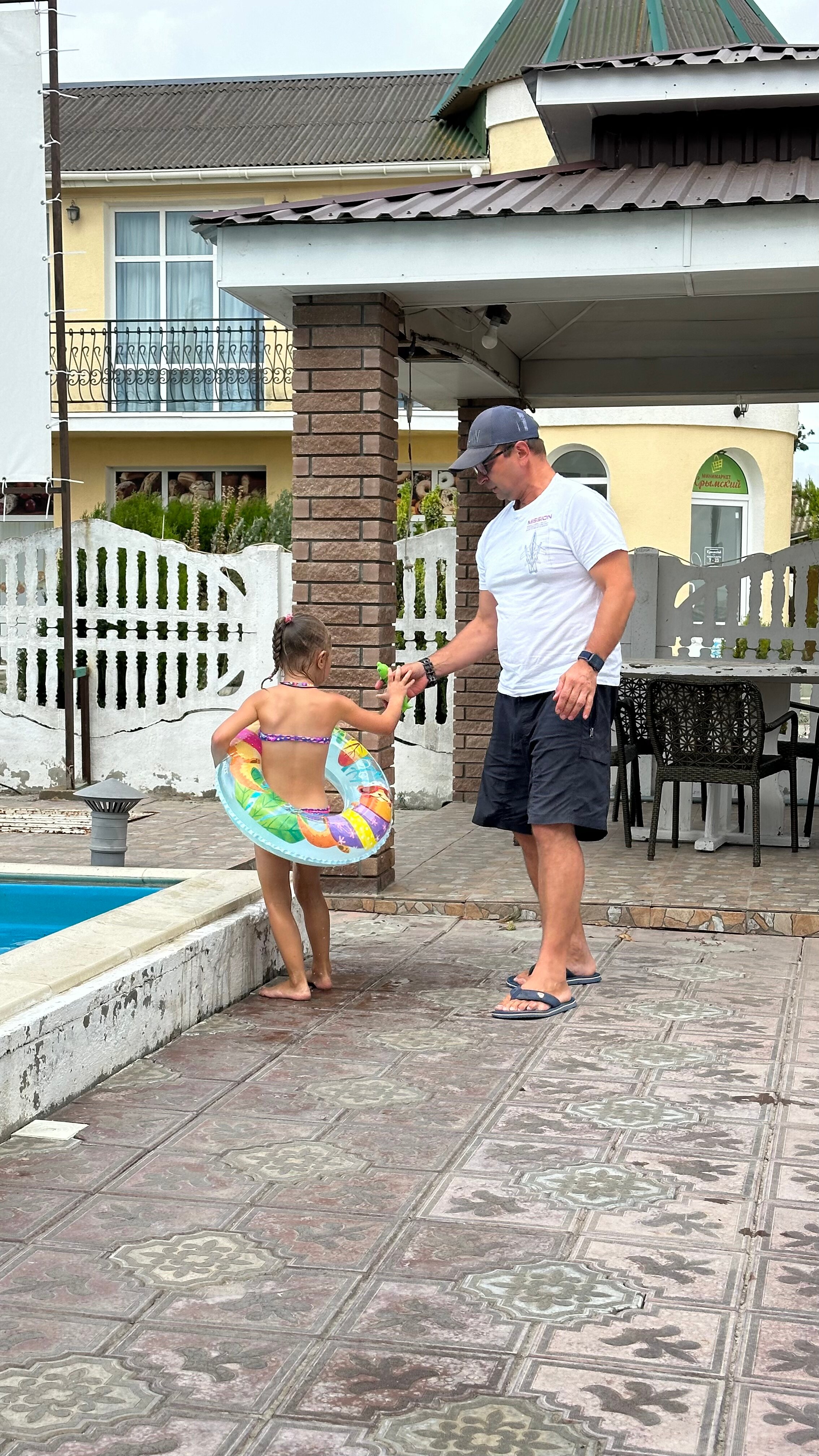 Фото Дружба