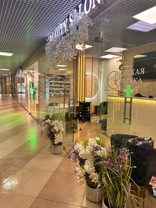 Zolotoy (selo Ilyinskoye, Lenina Street, 11) ، صالون تجميل