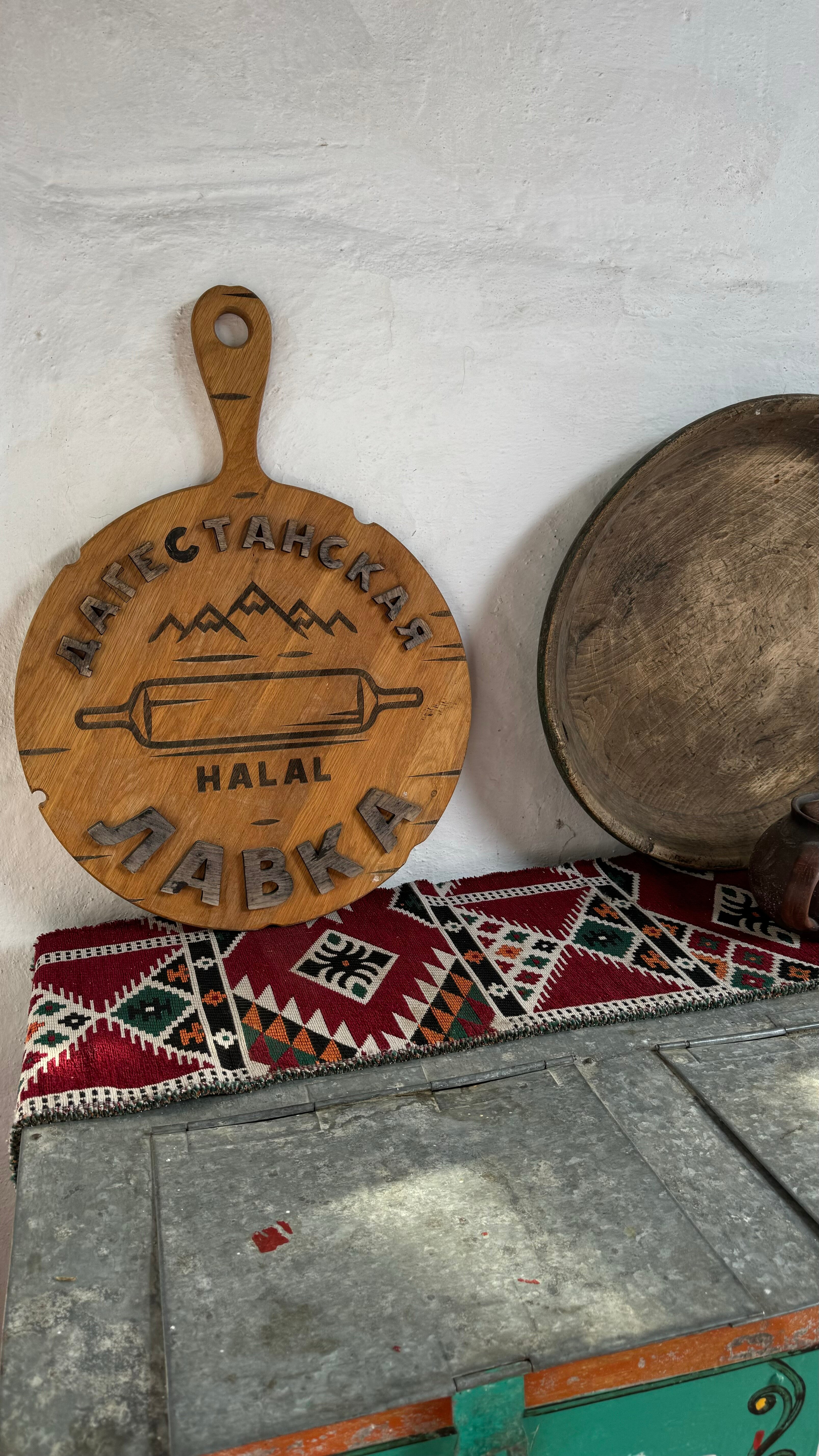 Фото МириДа