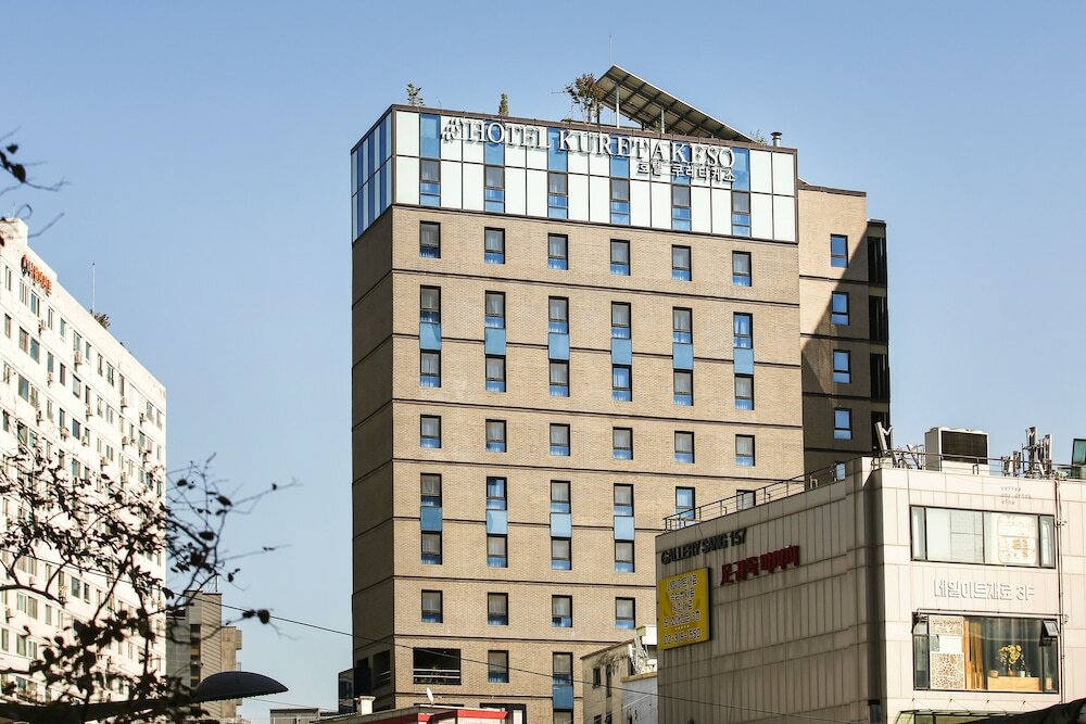 Фото Dormy Inn Express Seoul Insadong