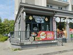 Pivnoy Dvor (Krasnoselskaya Street, 55) ، متجر بيع البيرة