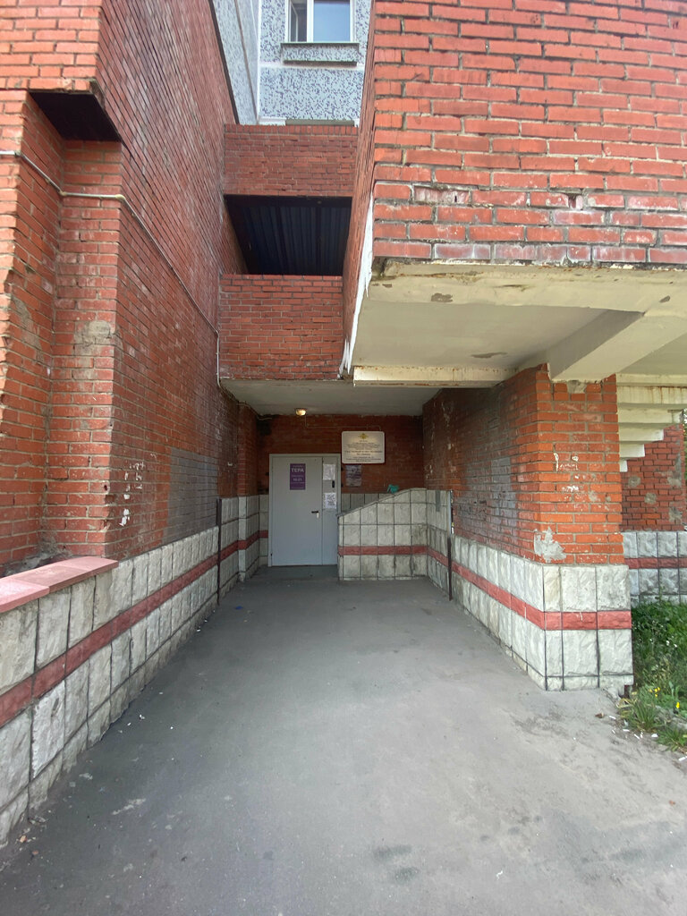قسم الشرطة Участковый пункт полиции ، ، صورة