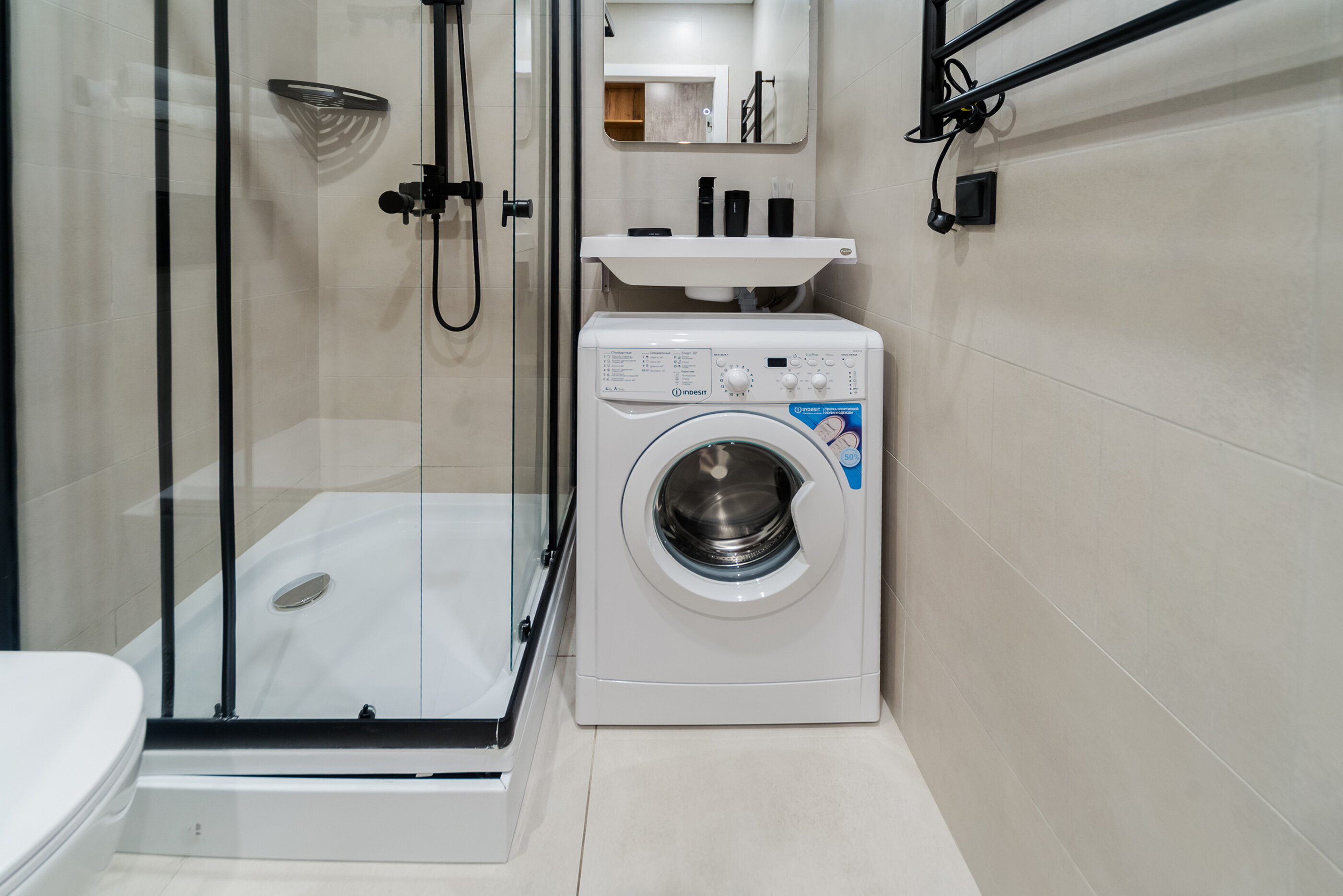 Фото Ваш Салют Апарт