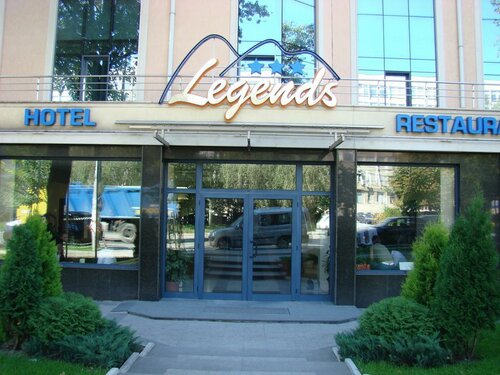 Гостиница Legends Hotel Sofia в Софии