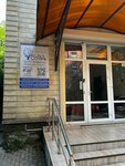 SoVA (Kolhoznaya Street, 77/1), centro de desarrollo infantil
