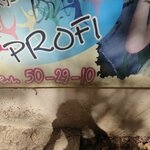 Profi (KIM Street, 14А), dance school