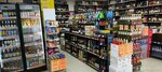 Port Market (ulitsa Rashida Vagapova, 8А), alcoholic beverages