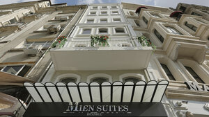 Гостиница Mien Suites