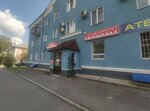 Avtoshkola Avtoritet (Mira Street, 78) ، مدرسة لتعليم القيادة