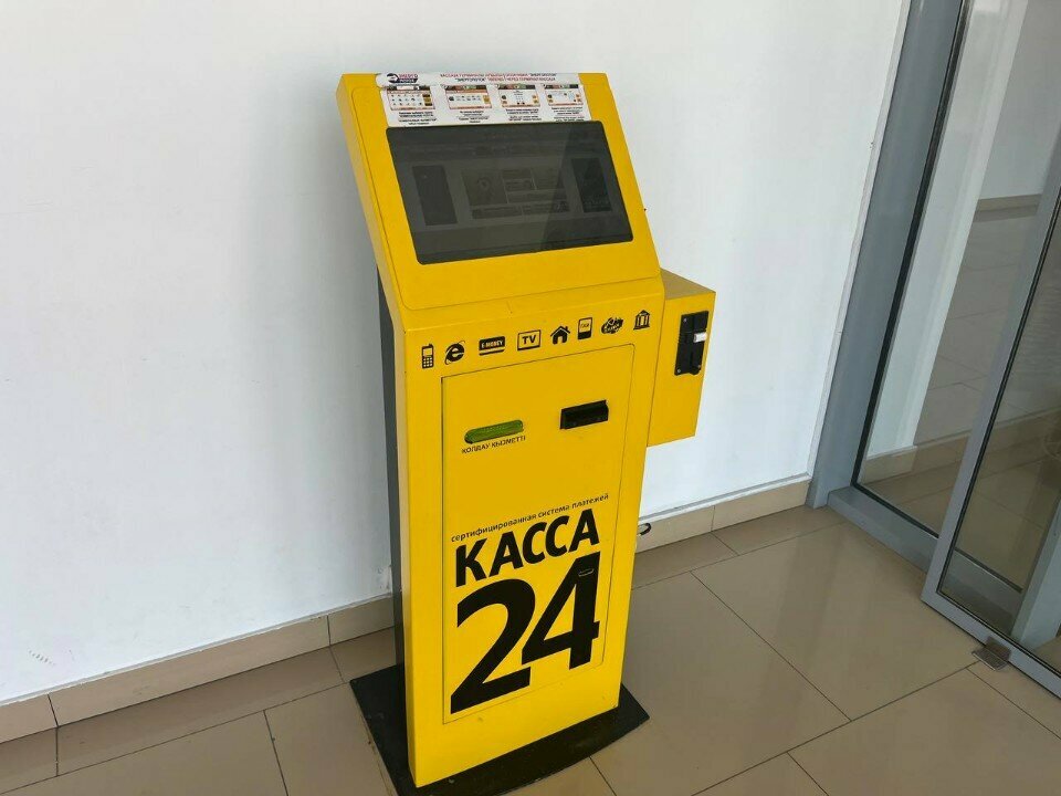 Payment terminal Kassa 24, Chimkent, photo