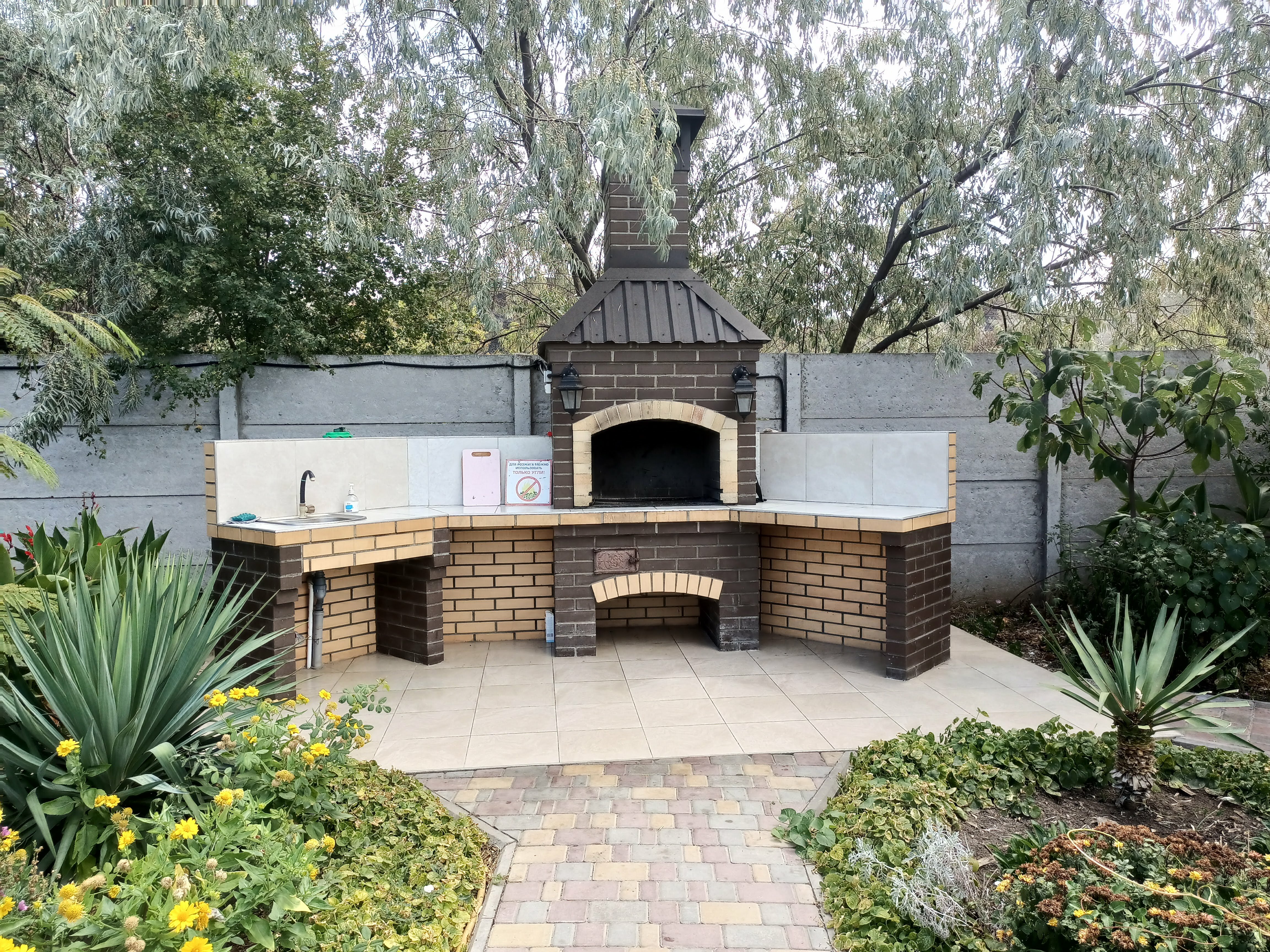 Фото Империал