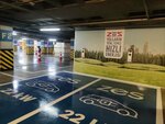 Zes Electric Charging Station (İstanbul, Bahçelievler, Eski Londra Asfaltı Cad.), electric car charging station