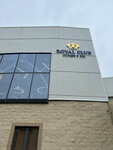 Royal Club (Botanıkalyq baq turǵyn úı kesheni, 26), fitness club