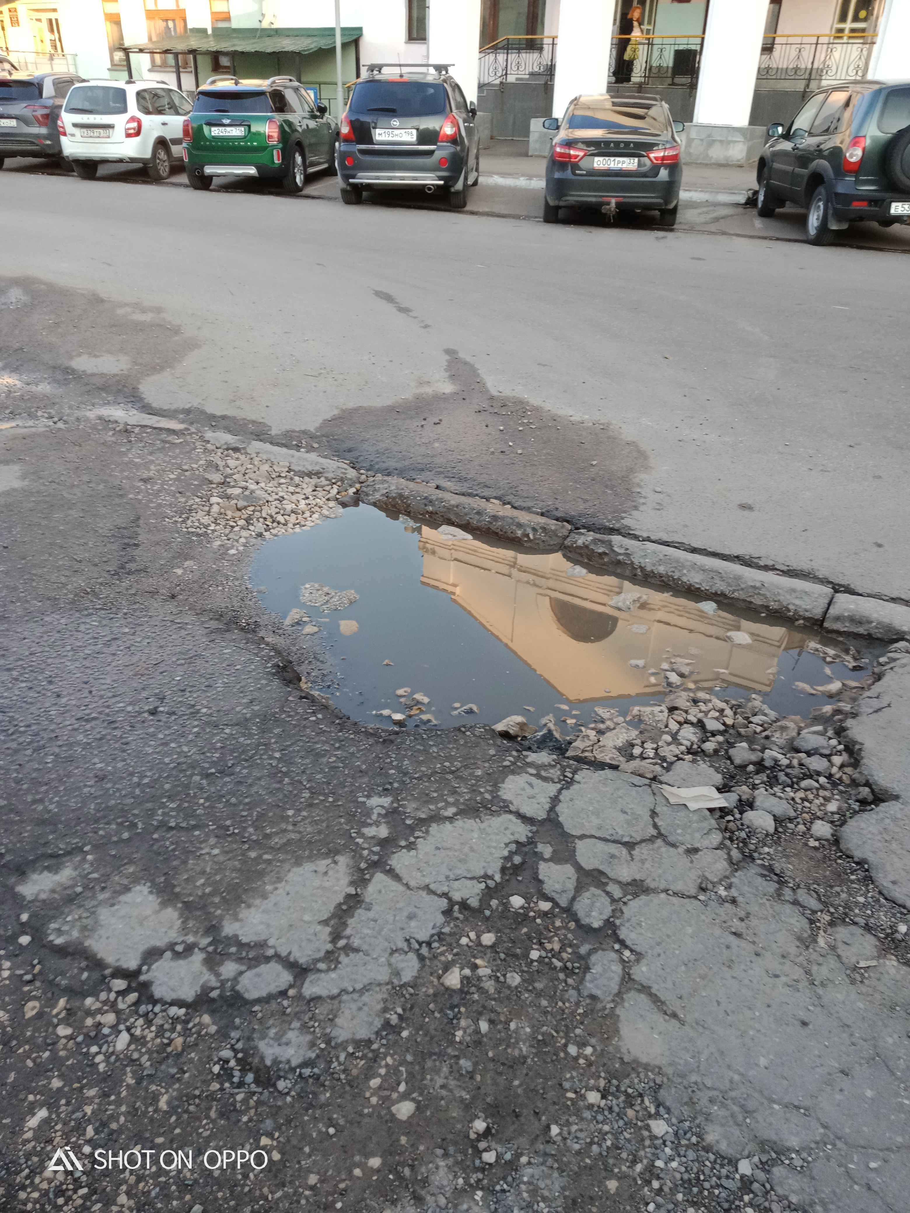 Фото Купеческий Двор