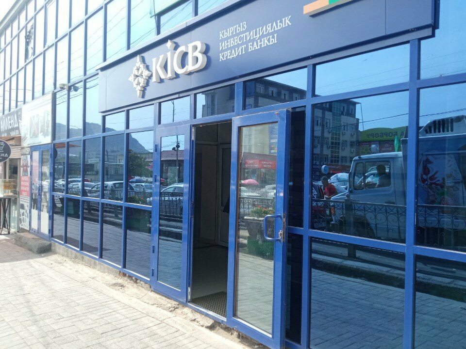 Bank KICB Bank, Osh, photo