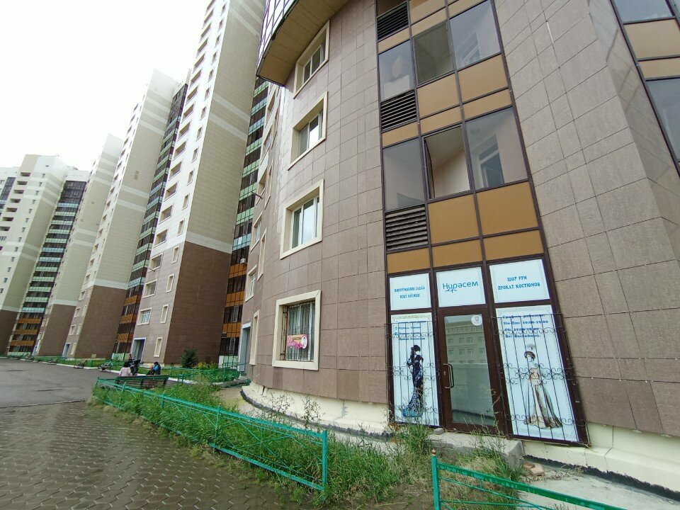 Foreign language courses Magic English, Astana, photo