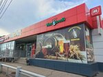Алкобочка (ulitsa Gurtyeva, 31), bebidas alcohólicas