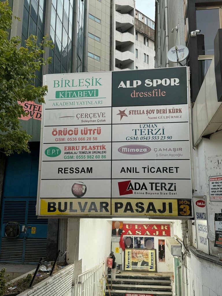 Tailor Orucu Lutfu Tailor, Ankara, photo
