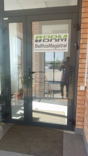 Мария Шараповамен жыныстық қатынас