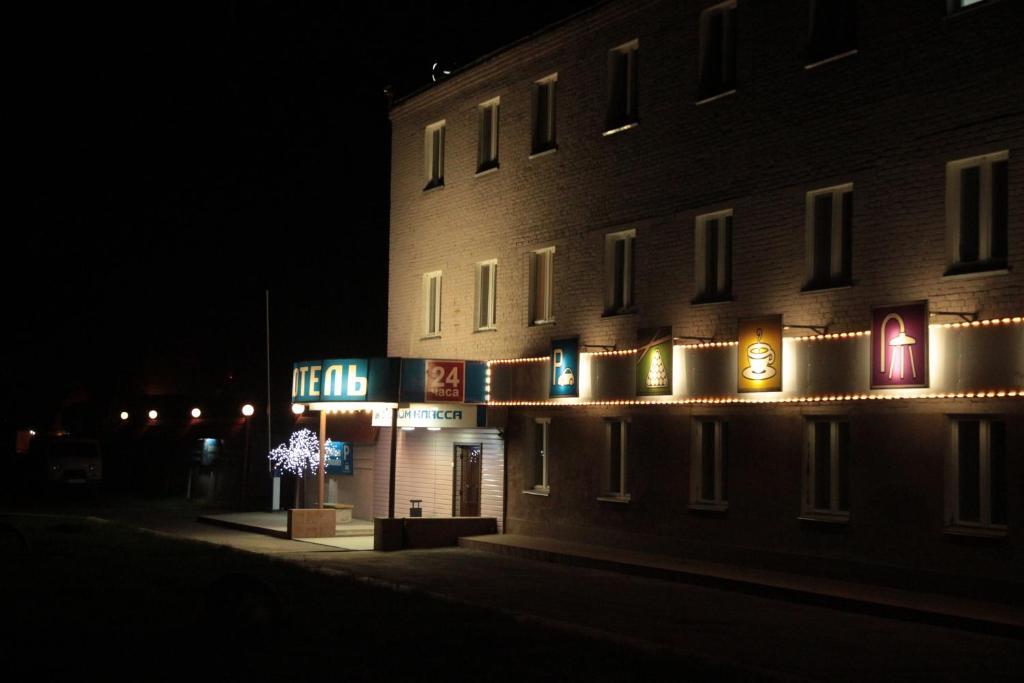 Фото Мотель