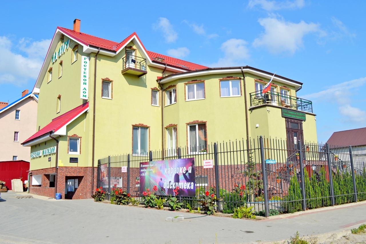 Фото отеля 1