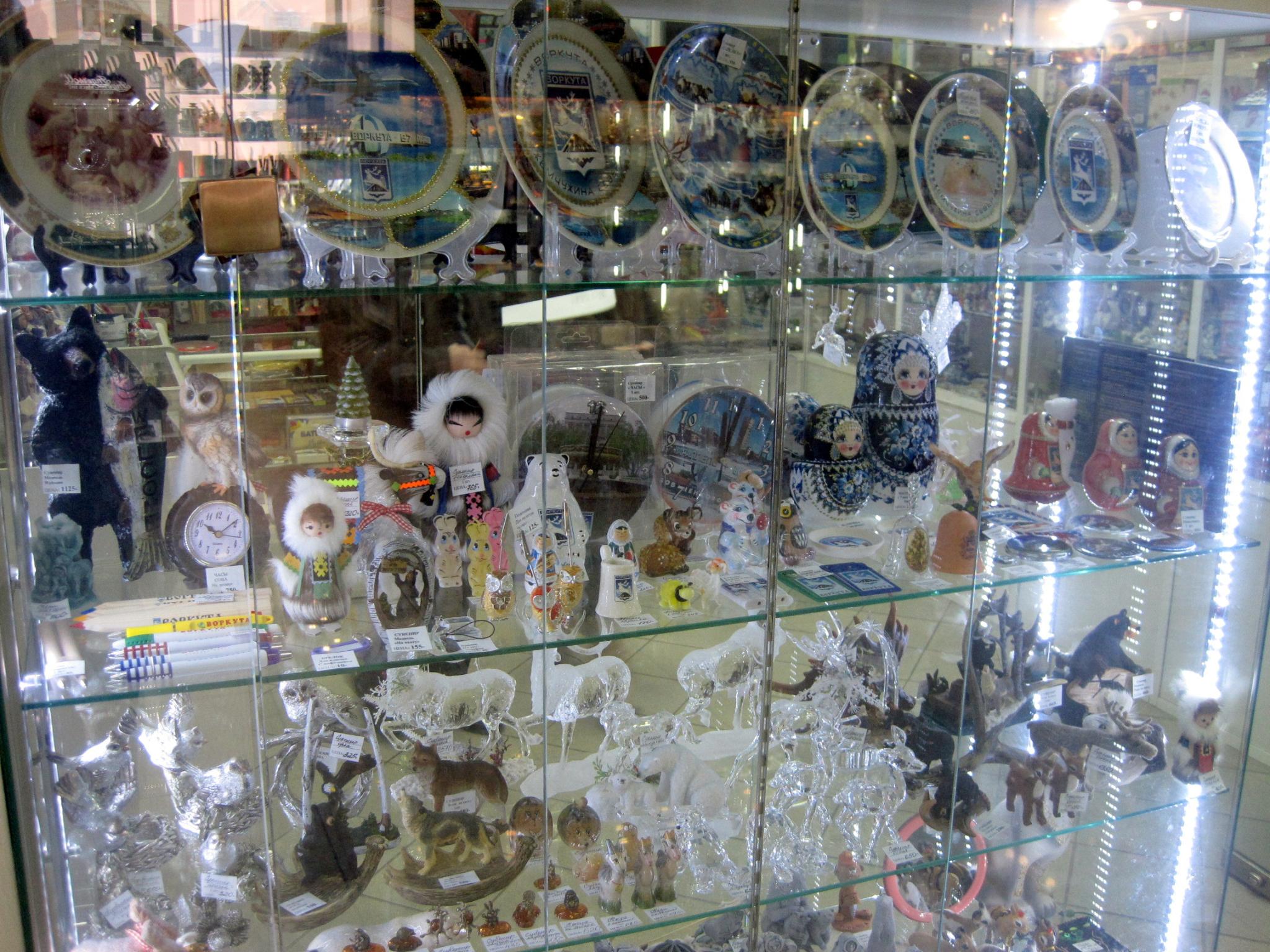 Фото Гостиница Воркута