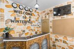 Winterfell Kropotkinskaya (Prechistenskaya Embankment, 15с1), hotel