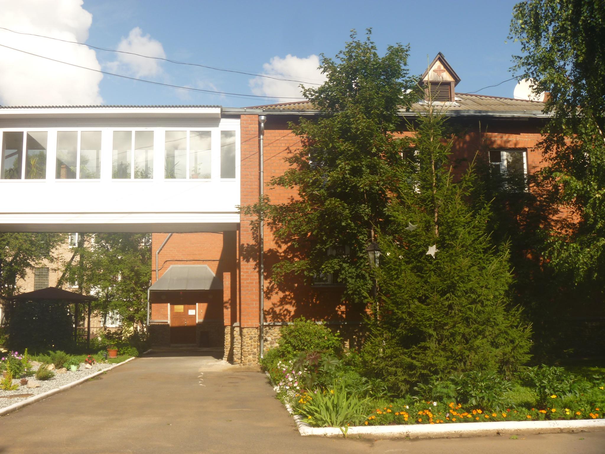 Фото Уральский