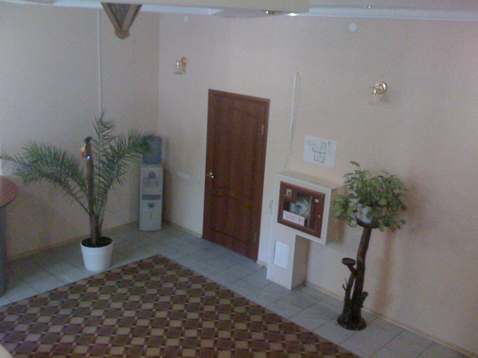 Фото Кристалл